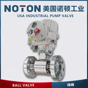 NOTON ���ڵ綯������ ѡ�� ��� ��׼ ԭ�� ͼƬ ����Ʒ��