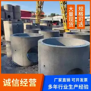 �ӱ�����Ԥ�Ƹֽ��������龮Բ����ˮ�ռ���֧�ֶ���