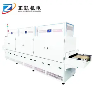 �������������͸��Ի�ZKUV-5090������Զ��轺����UV��