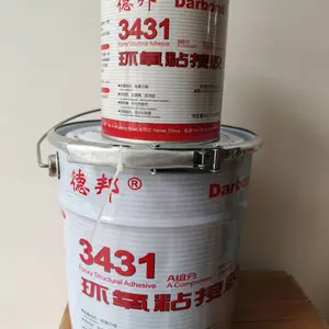 德邦3431双组分结构胶地板车厢客舱金属材料环氧粘接胶2.85kg/套