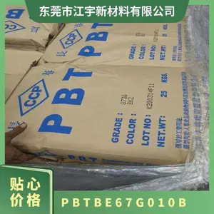 PBT �ձ����� BE67G-010 B ע�� �߸��� ������ ��ȼ �ܽ���֬ϸ�۸߷���
