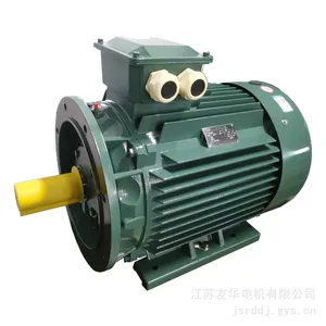 供应 大中电机 YE5-160M_11KW-4P B35立卧式电机 一级能效