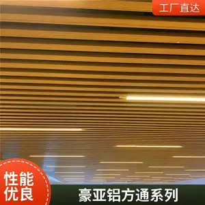 ����վ����վ0.4-3.5������ͨ ��Ϳ�����ᡢ��Ϳ��ͨ����