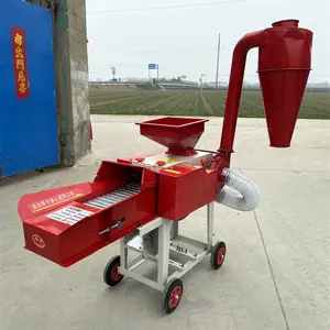 铡草揉丝多功能粉碎机家用小型干湿两用鸡鸭鹅猪牛羊揉草机秸秆机