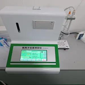 ɳʯ������ˮ�������� ������ˮ�ʼ���� ɰ�Ӻ�ˮ���ⶨ��