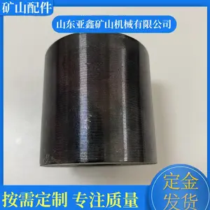 煤矿用预应力锚索 矿用KM22锁具 模具锻打加工φ21.6mm锚具