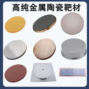 �ߴ����в� Ag ���� ������ 99.99 /Ag�� ���в��� �뵼���ö�Ĥ�в�