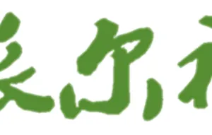 ��˾logo