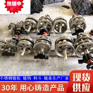 ����ֻ��̸� TH��ʽ���������� 18x64x7��Բ���� ȫ���������