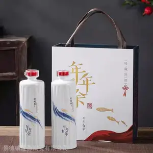 ��̬�մ�С��ƿ���� 1��500ml��ƿ�۸� ������ƿ��ƿ�ƹ�