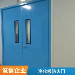***�Ҽ����Ʒ��𾻻���������ȫ�������޳�������˫��������