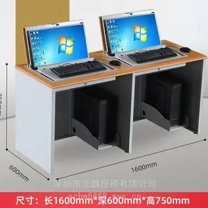 ����ʽ�๦�ܻ�����ѵ��ѧУ������ת����������