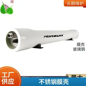 ����ʽ304�����Ĥ��8040-1������Ĥ�ǿ���ʽ***֧�ֶ���