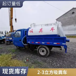 С�����೵ 3�ֲ������ֳ�೵ ũ�������೵