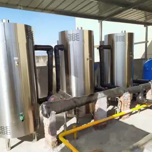 容积炉热水器 全自动冷凝 高效节能环保设备 稳定可靠