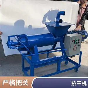 ȫ�Զ�������ˮ�� ��ֳ��Һ��ʪ����� �������Һ�����