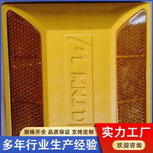 双面塑料道钉国标 道路减速反光标实心凸起路标 抗压防水密封定制