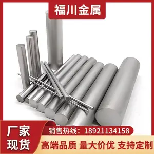 优选材质321不锈钢光圆 321不锈钢棒 可随时提货