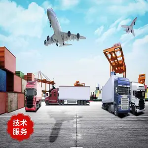 DHL����С��������ĩ��ױƷ���������˫���˰ �㷺����