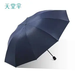 ����31125E����һ����������ɡ ʮ�Ǹ��ƺڽ�����ɡ �Ӵ�ӹ̷�ɹɡ