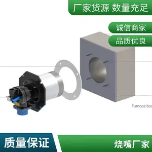 天然气燃烧器石膏烧结炉水套炉预热干燥源头厂家岱鼎燃烧