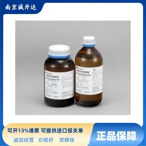 JS2000日本东机产业粘度计校正用标准液 JS1000