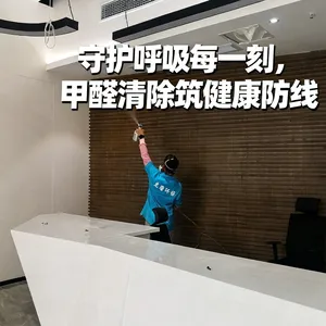 ����רҵ��ȩ������˾ �·�����ȩ ������ס ��ѯ�绰