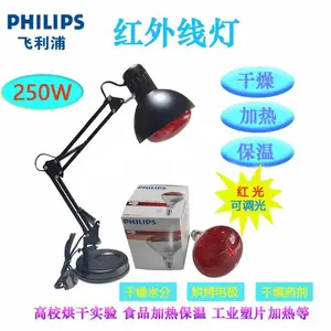 烤漆房烤灯 油漆房用双管红外线加热灯 烘干房加热升温设备