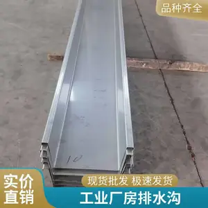�ǵ�ҵ ���趨�� ������ˮ�� 201 304������칵 Դͷ�̼�