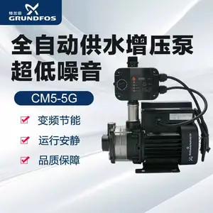 CM15-2G������ˮ��ѹ�� 2��Ҷ������ �Զ���ѹ ���������� ��Ƶ����
