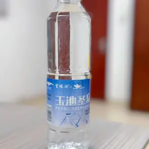 湖南长沙定制矿泉水,单位定制水,学校定制水,会议定制水,商会定制水