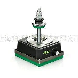 瑞士AIRLOC 2140‑KSC机床用垫铁 全新进口 可提供报关单