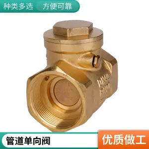 ����ֹ�ط� ��ͭ����ֹ�ط� �Ǳ��ܵ� С�ھ� ����ֹ�ط�