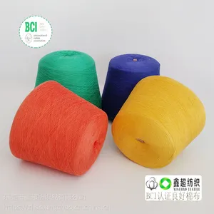 32s������ɴ����OA������ɴ ����BCI��֤���޻���ɴ�ߴ����ֻ�