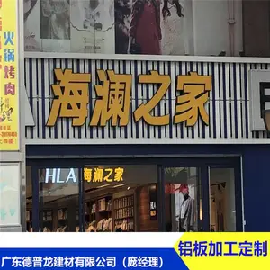 �����¹���֮����������ͷ�ƹ�ס��ˡ��������������г���