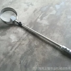 上智蚕具电动撒粉筛蚕座撒灰工具蚕箔撒石蚕用消毒工具