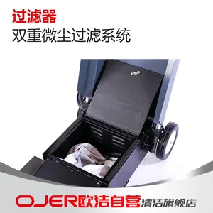 ʯ��ׯ��Ӧŷ���Ķ�VP-460�Զ��������� ,OJER ������ϴ��