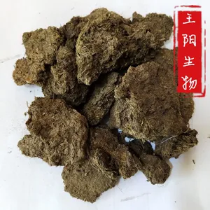 乌海价格无杂质鄂尔多斯纯干牛粪供应乌海广西干牛粪,发酵有机肥个体户经营
