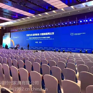 北京出租折叠椅 租赁宴会椅 九成新黑色折叠椅租赁