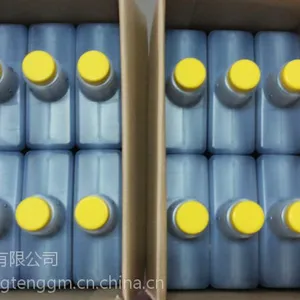 喜多力CI5200喷码机专用油墨