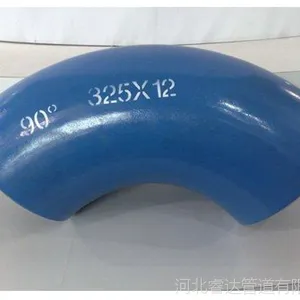河北睿达合金弯头厂家***批发
