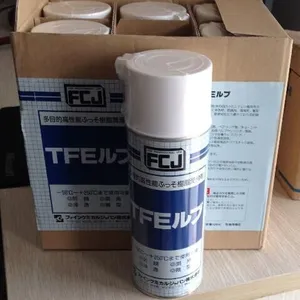 品牌 FCJ润滑剂 FC-102 FC-103 原装进口