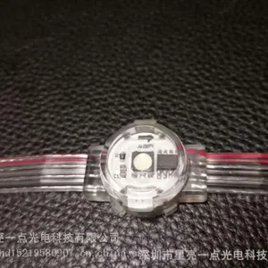 厂家供应二次封装DMX512两公分全彩点光源 网格屏 透明屏