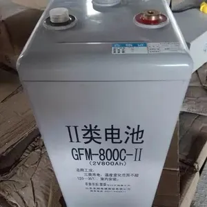 原装正品圣阳蓄电池GFM-600C/2V600AH代理商
