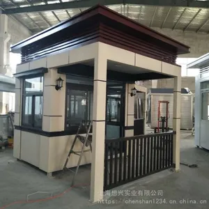 上海机关单位门口岗亭 各类过道岗亭成品定制 厂家直销真石漆保安岗亭