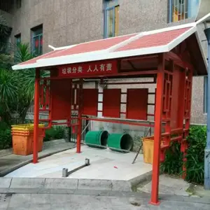垃圾分类房泉州赢隆厂家直销
