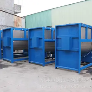 ��������ɫ�۰��ϻ� ��ͷ���ӷۻ�Ͻ���� ���ͷ����ӷ۰��ϻ�