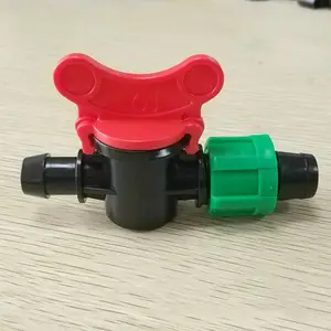 16滴灌带始端阀门PE管PVC管支管旁通开关