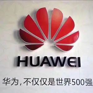 西安华为交换机代理商