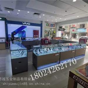 �������¿���ͨҵ������̨�й��ƶ��Ƶ�Ӵ�̨